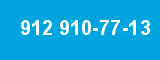 912 910-77-13 912 910-77-13
